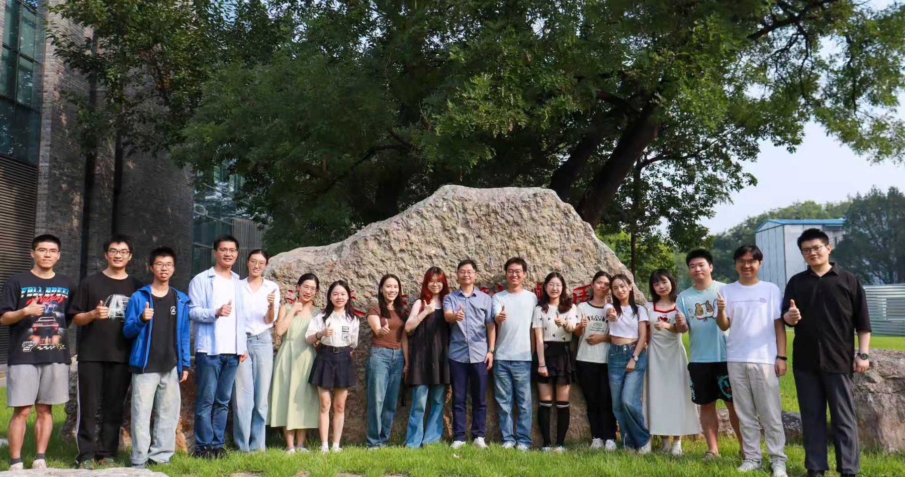 Group photo