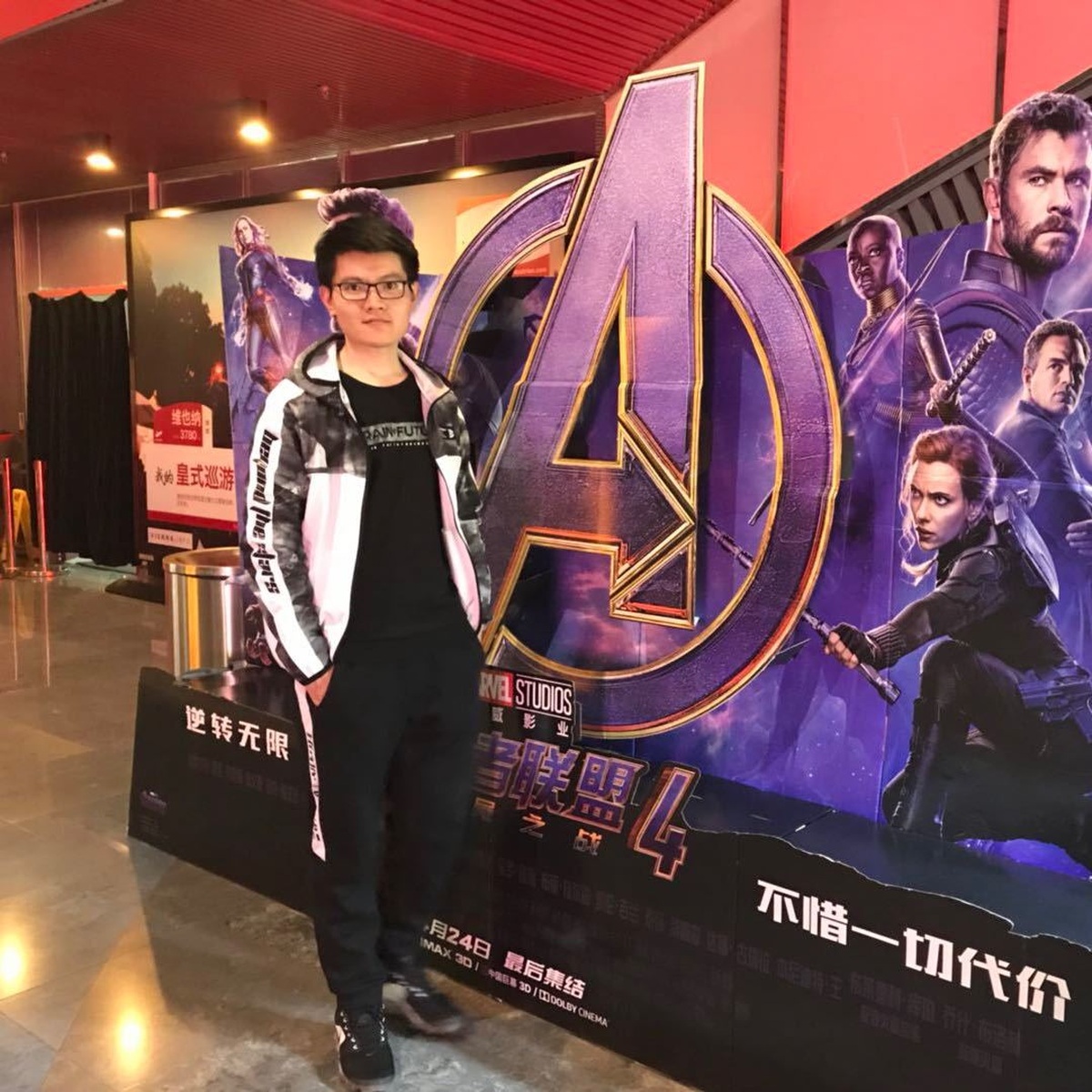 Kenan Li
