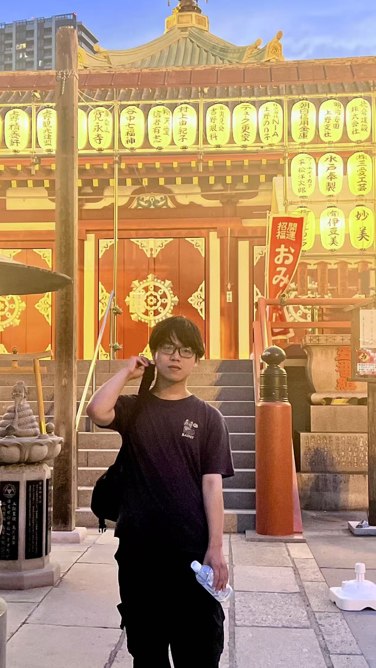 Long Wu