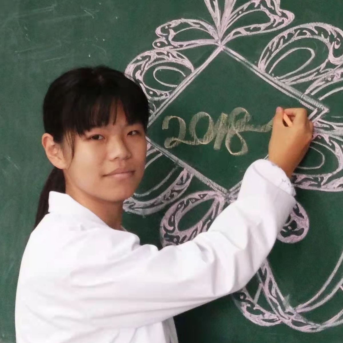 Yongjie Lin
